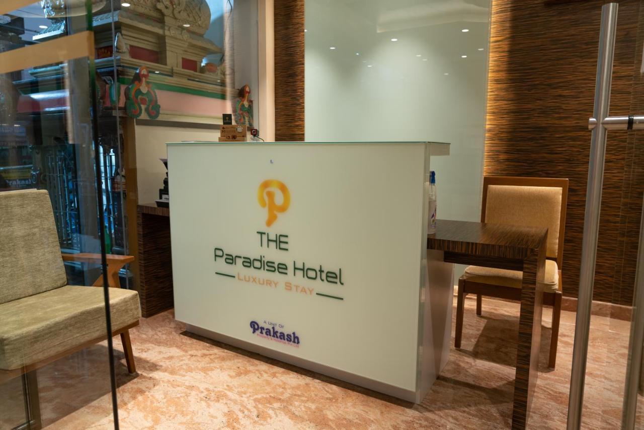 The Paradise Hotel - Luxury Stay كانتشيبورام المظهر الخارجي الصورة